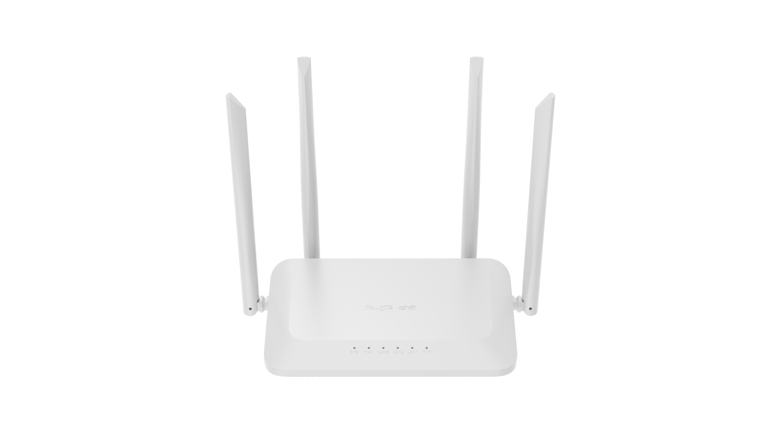 Ruijie Reyee RG-EW1200 AC1200 Dual Band WiFi Router | WiFi 5 Mesh Router - Image 2